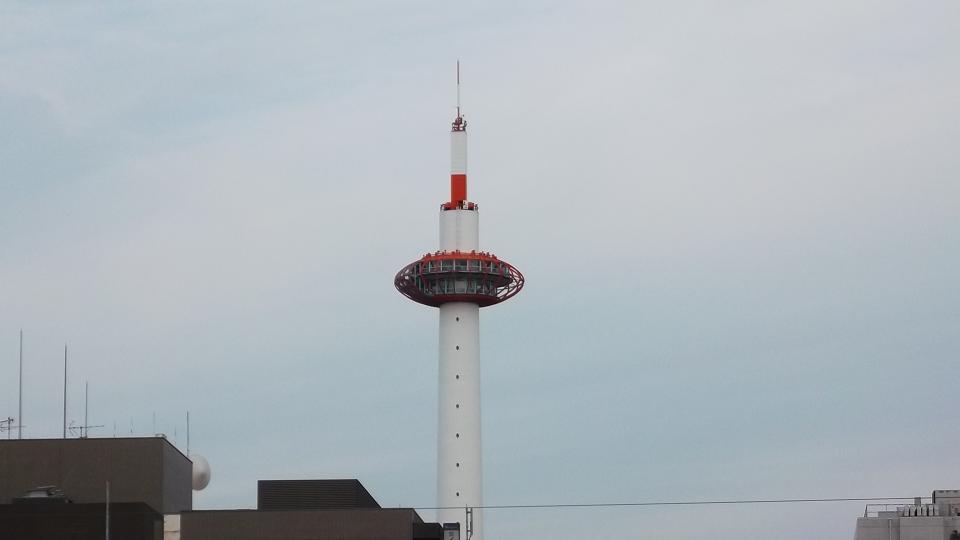 Kyoto Tower
