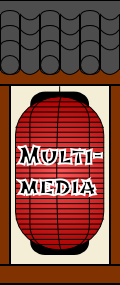 Multimedia