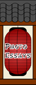 Photo Essays