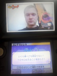 Yōkai Watch Image 7