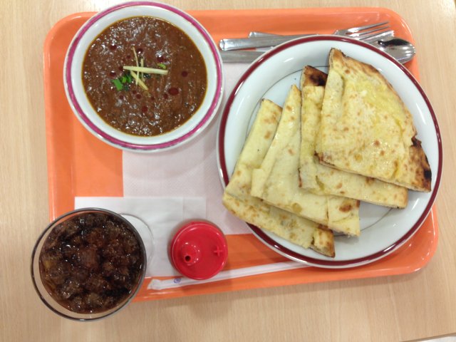 Weekly Special: Mutton Curry with Cheese Coconut Naan Bread