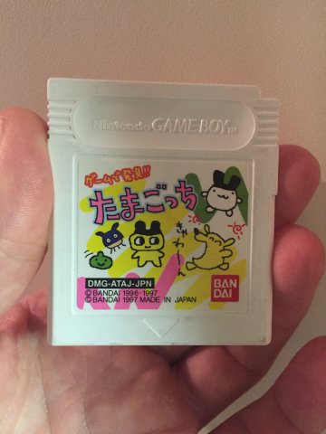 Tamagotchi for Game Boy Cartridge