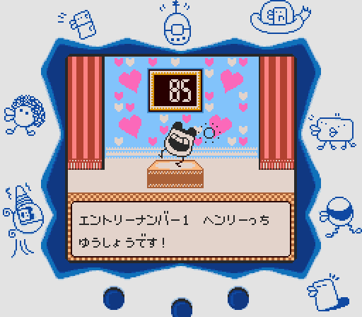 Tamagotchi 6