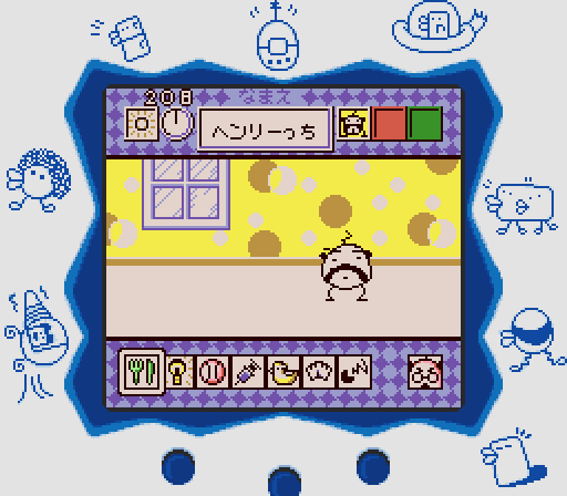 Tamagotchi 7