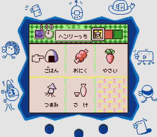 Tamagotchi 8