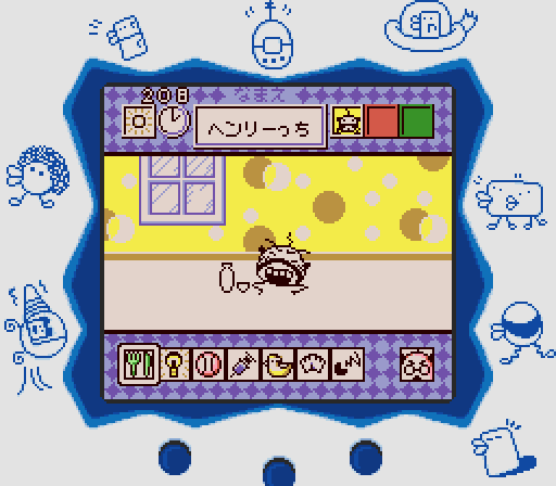 Tamagotchi 9